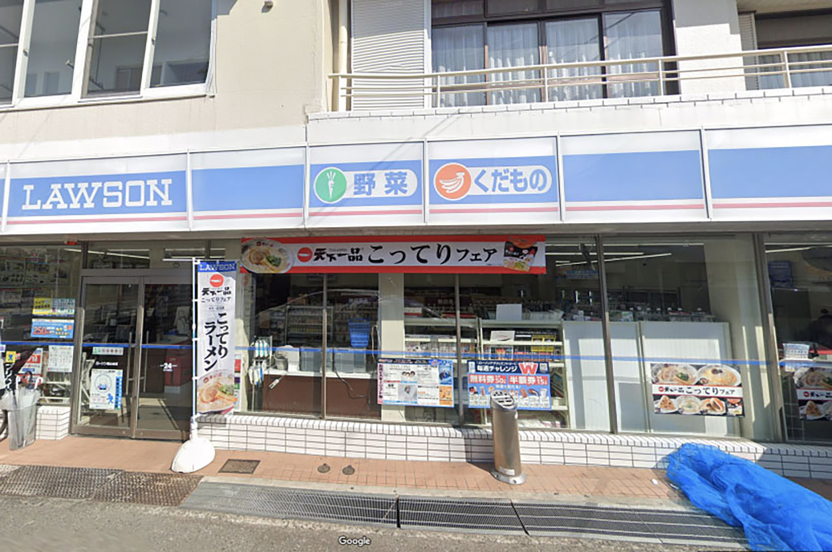卸売・小売業